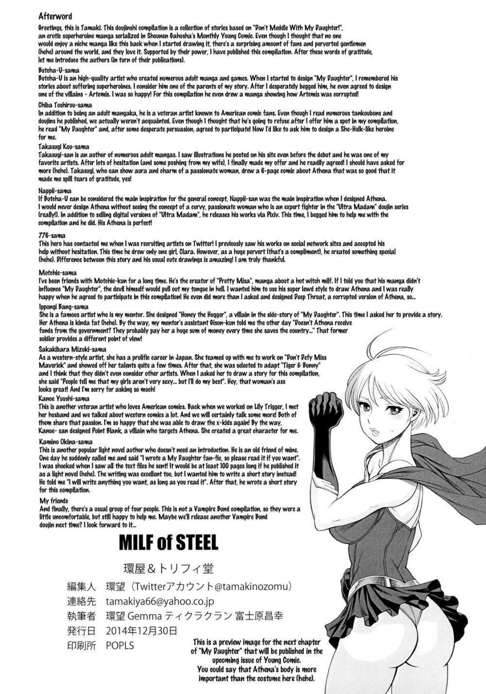 Hentai Manga Comic-MILF of STEEL-Read-53